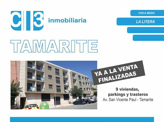 mini cartel promo tamarite